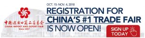 upcoming exhibitions in china 2018