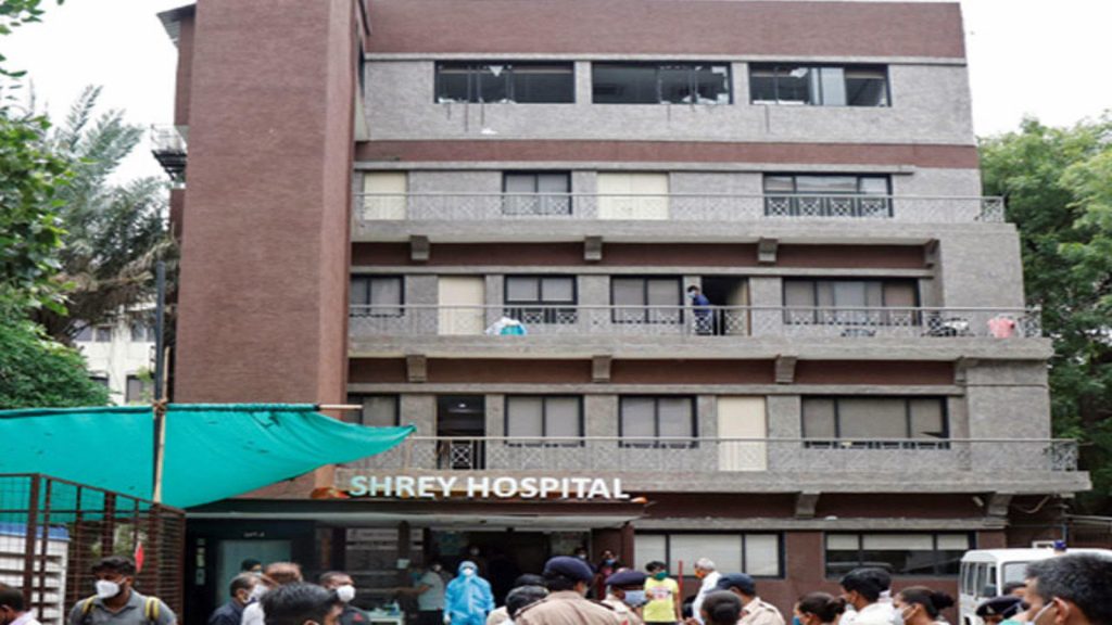 Fire at Covid Hospital in Ahmedabad