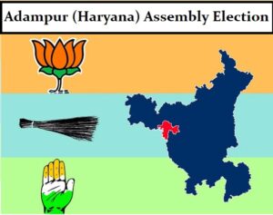 Adampur (Haryana) Assembly Election Results 2022