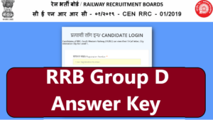 RRB Group D Answer key 2022