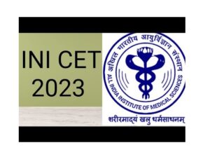 how to prepare for INI cet 2023