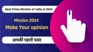 Who Will Be the Next Prime Minister of India in 2024